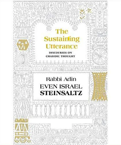The Sustaining Utterance Paperback