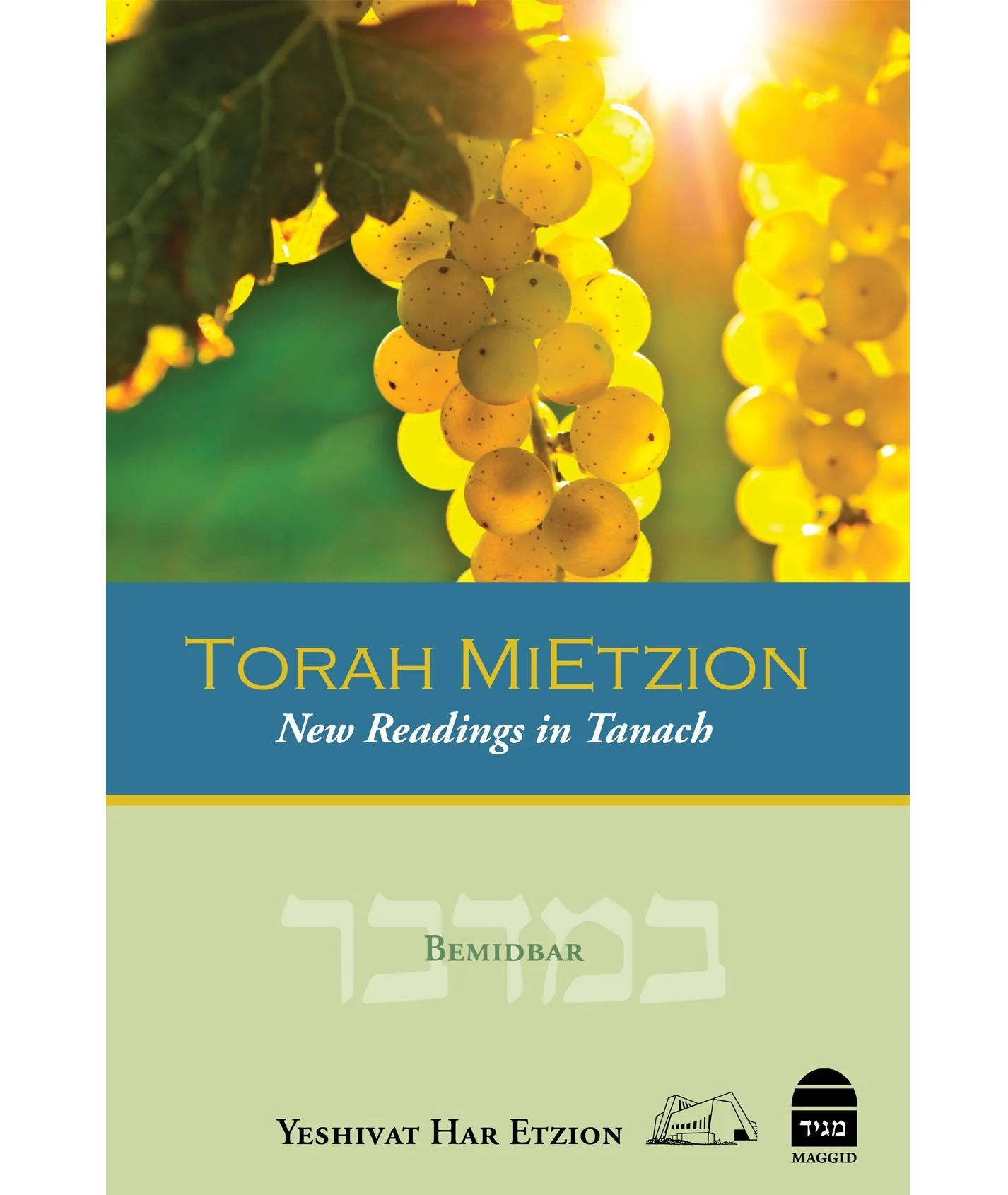 תמונה ממוזערת 1