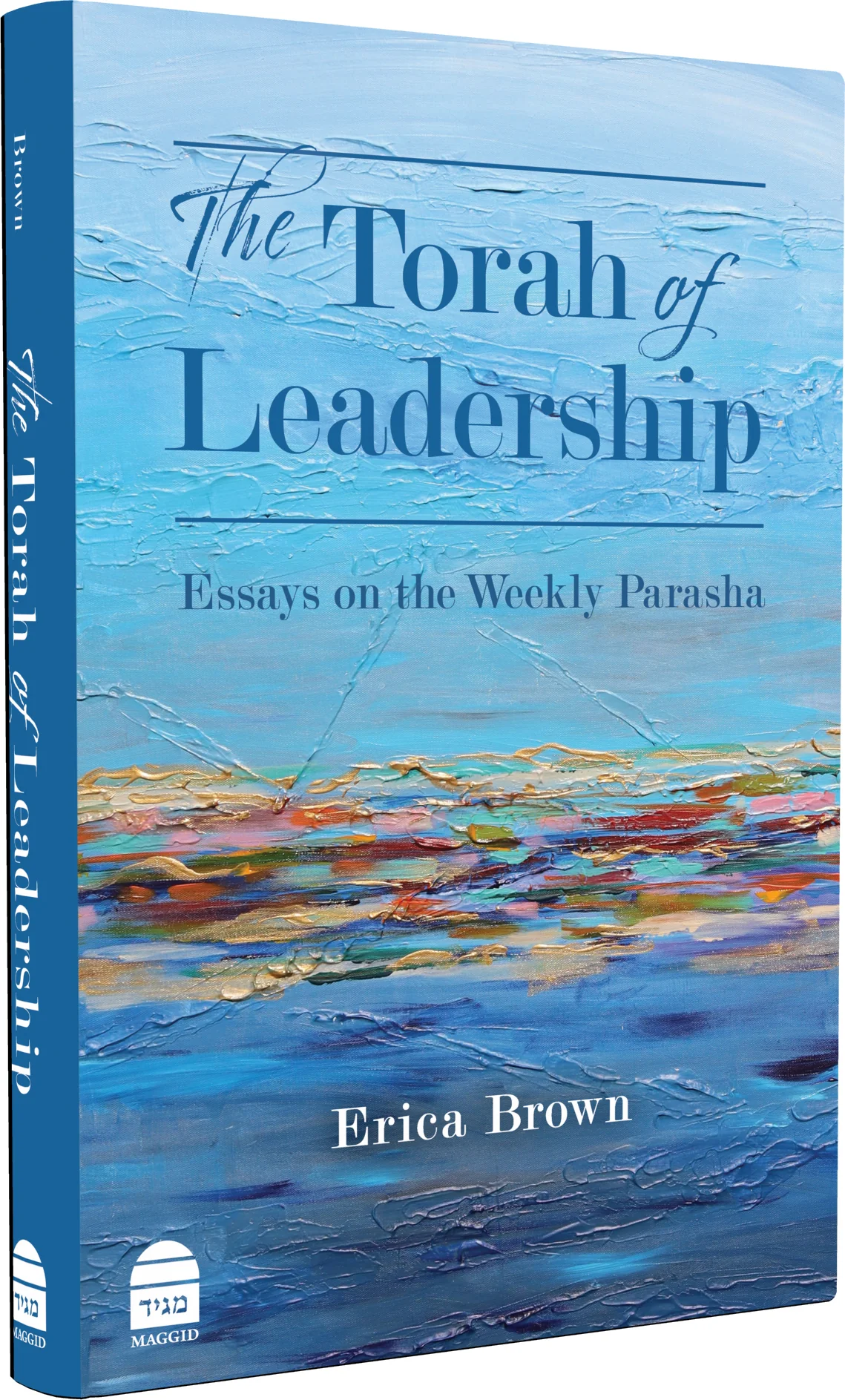 Torah of Leadership - Image 2