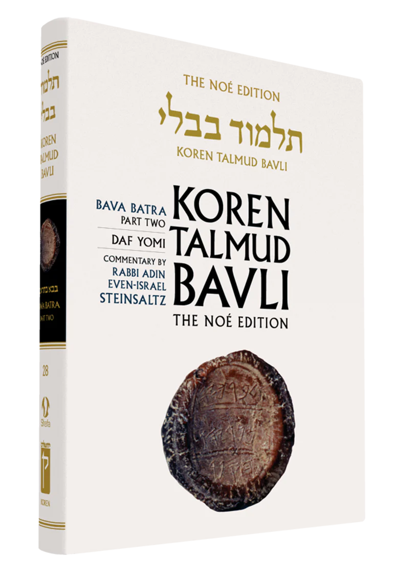 Vol. 28 Bava Batra Part 2