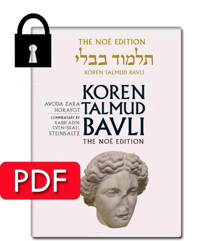Vol. 32- Avoda Zara & Horayot - PDF