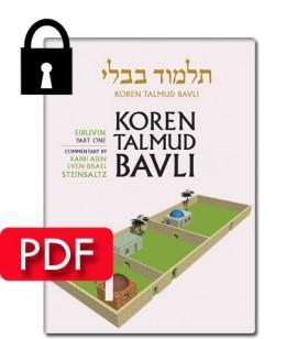 Vol. 4 Eiruvin Part 1 - PDF