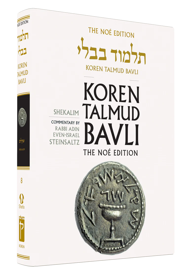 Vol. 8 Shekalim